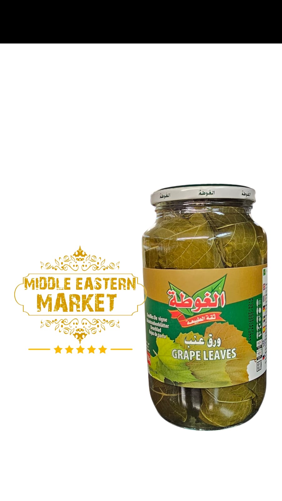 Jar of grape leaves with a label on a white background, featuring 'Middle Eastern Market' branding.